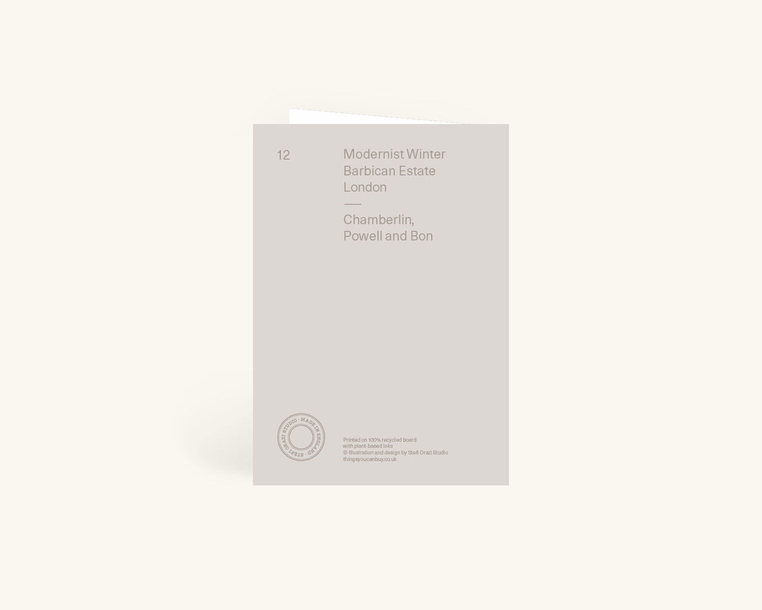 Barbican Estate Modernist Winter Card — Tower
